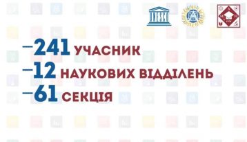 Вітаємо переможців! 4