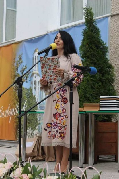 Свято обдарованості - 12