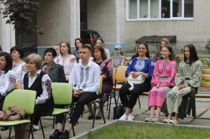 Свято обдарованості - 15