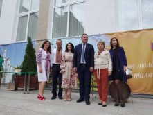 Свято обдарованості - 20