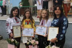 Свято обдарованості - 21
