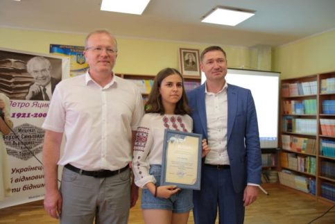 Відбулось нагородження переможців 1