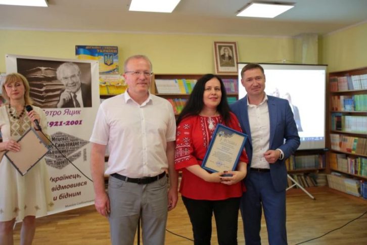 Відбулось нагородження переможців 4