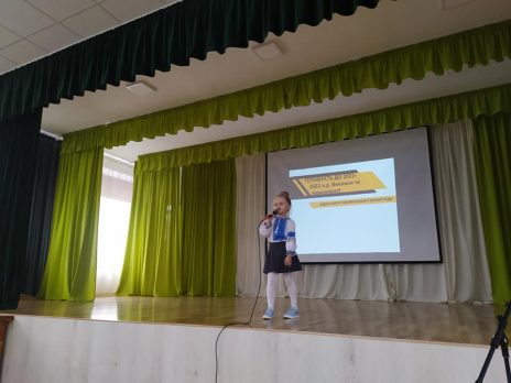 Серпнева конференція Готовність до нового 2021-2022 н.р.- 02