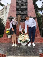 Серпнева конференція Готовність до нового 2021-2022 н.р.- 04