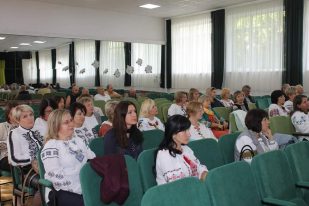 Серпнева конференція Готовність до нового 2021-2022 н.р.- 13