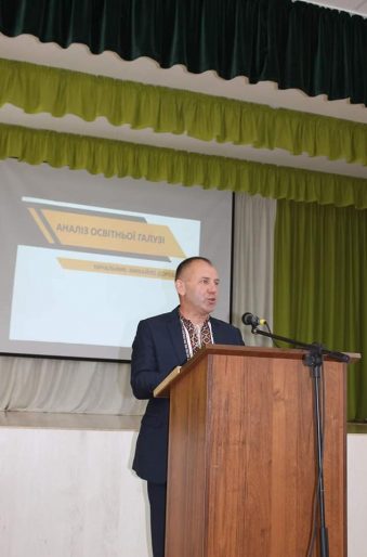 Серпнева конференція Готовність до нового 2021-2022 н.р.- 14