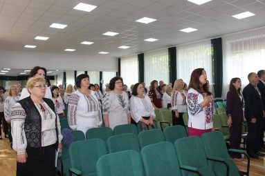 Серпнева конференція Готовність до нового 2021-2022 н.р.- 19