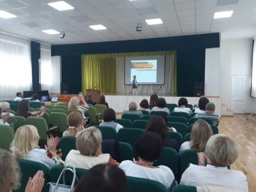 Серпнева конференція Готовність до нового 2021-2022 н.р.- 25