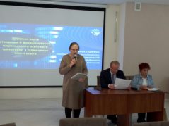 У рамках проекту Інтелект України 2