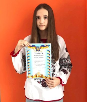 Відстоюють честь Яворівського району 1