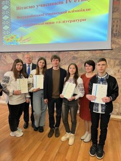 Вітаємо преможців, гордість Новояворівської громади 2