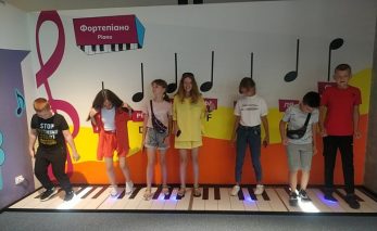 Пізнавальні канікули 3