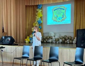 Освітянські діалоги – 2023 01