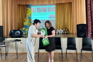 Освітянські діалоги – 2023 09