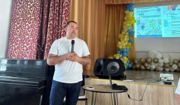 Освітянські діалоги – 2023 10