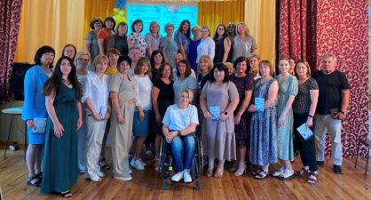Освітянські діалоги – 2023 16