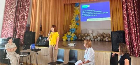 Освітянські діалоги – 2023 18