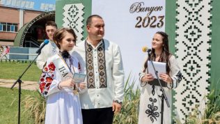 Урочистості з нагоди вручення свідоцтв 29