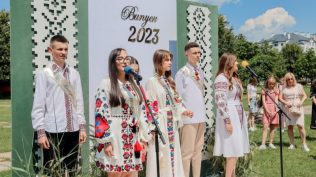 Урочистості з нагоди вручення свідоцтв 31