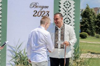 Урочистості з нагоди вручення свідоцтв 38