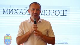Започаткували новий освітній проєкт 10