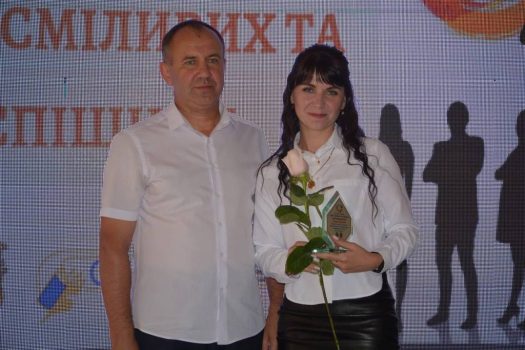 Започаткували новий освітній проєкт 19