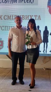 Започаткували новий освітній проєкт 23