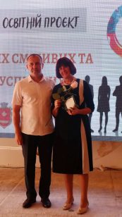 Започаткували новий освітній проєкт 28