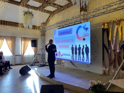 Започаткували новий освітній проєкт 33