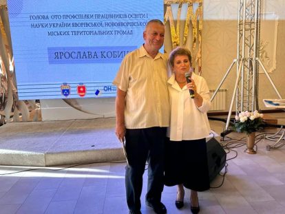 Започаткували новий освітній проєкт 39