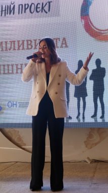 Започаткували новий освітній проєкт 49