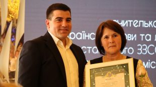 Започаткували новий освітній проєкт 60