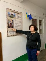 Учасниці Школи молодого керівника відвідали унікальний музей 03