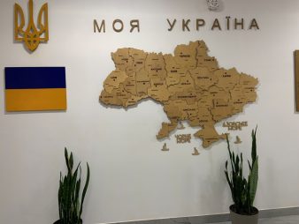 Учасниці Школи молодого керівника відвідали унікальний музей 06