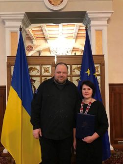 Педагогиня за покликанням отримала одну з найвищих нагород 4
