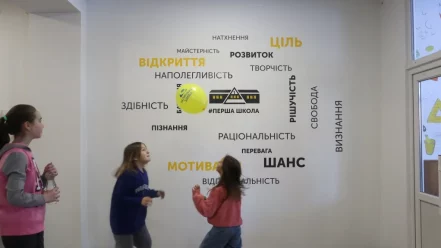У Новояворівській школі відкрили новий затишний простір 14