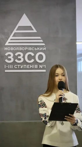 У Новояворівській школі відкрили новий затишний простір 16