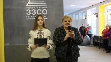 У Новояворівській школі відкрили новий затишний простір 19