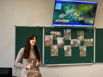 Клас мрії географічний 11