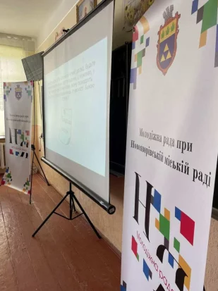 Молодіжна Рада завершила цикл семінарів-тренінгів 4