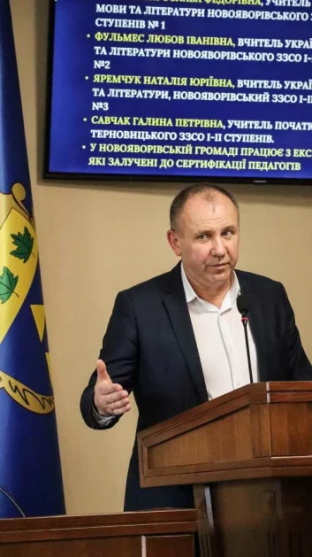 Начальник відділу освіти розповів про підсумки діяльності освітніх закладів 3