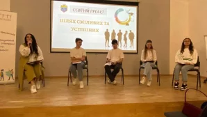 Поділились досвідом найкращих практик реалізації проєктів 02