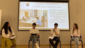Поділились досвідом найкращих практик реалізації проєктів 03