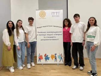 Поділились досвідом найкращих практик реалізації проєктів 21