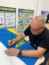 Нарада директорів закладів освіти громади 07