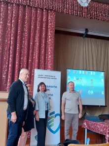 Нарада директорів закладів освіти громади 16