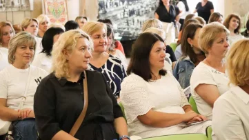 Освітній форум «Цілі та цінності нового начального року» 07
