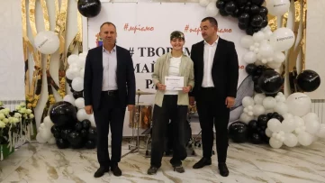 «Творимо майбутнє разом» - свято інтелекту, гордості й таланту 06