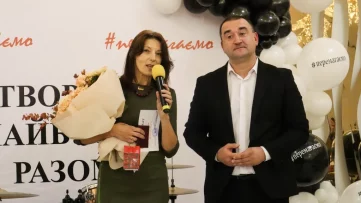 «Творимо майбутнє разом» - свято інтелекту, гордості й таланту 16